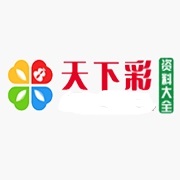 944天下彩官方版下载-944天下彩安卓版v9.5.8