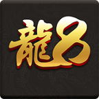 龍8娛樂app官方版下载-龍8娛樂app安卓版v3.7.2