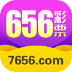 656娛樂彩票正版下载-656娛樂彩票怀旧版v6.4.1