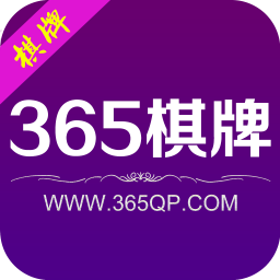 365游戏大厅安卓版下载-365游戏大