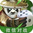 宜賓棋牌app免费版下载-宜賓棋牌app怀旧版v3.7.6