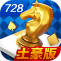 725遊戲最新版下载-725遊戲免费版v3.5.3