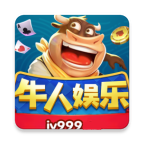 牛人娛樂app免费版下载-牛人娛樂app安卓版v8.6.8