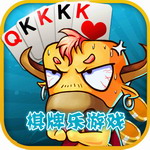 贯通网络棋牌世界免费版下载-贯通网络棋牌世界免安装v1.8.3