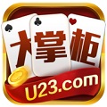 大掌柜棋牌娱乐正版下载-大掌柜棋牌娱乐最新版v1.2.1