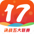 17彩票官方版下载-17彩票怀旧版v2.9.8