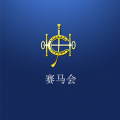 賽馬會app官方版下载-賽馬會app免费版v6.8.6