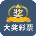 大獎彩票手機app正版下载-大獎彩票手機app苹果版v2.1.5