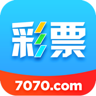 7070彩票官方版下载-7070彩票老版本v5.1.6