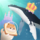 深海水族馆国际版下载-深海水族馆国际版免安装v8.5.8