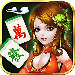 同城遊諸暨包麻將官方版下载-同城遊諸暨包麻將免安装v2.1.4