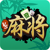 通化麻將正版下载-通化麻將免费版v3.1.4