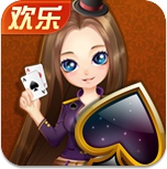 德克薩斯撲克遊戲app安卓版下载-德克薩斯撲克遊戲app怀旧版v8.9.1