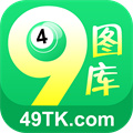 49tk圖庫app下載綠色版本正版下载-49tk圖庫app下載綠色版本免费版v1.9.7