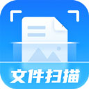 掌上扫描仪app下载-掌上扫描仪app安卓版v4.6.9