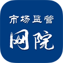 市场监管网院app下载-市场监管网院app电脑版v8.8.4