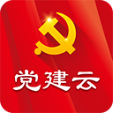 党建云平台app最新版下载-党建云平台app最新版苹果版v2.7.4