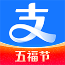 借呗贷款app下载-借呗贷款app免费版v6.5.8