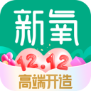 新氧医美app下载-新氧医美app老版本v6.5.8