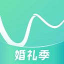 找我婚礼app下载-找我婚礼app免安装v6.5.5