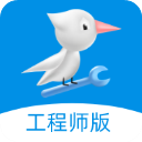 啄木鸟工程师app下载-啄木鸟工程师app2023版v9.6.4