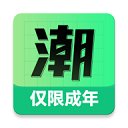 潮兼职app下载-潮兼职app怀旧版v4.4.1