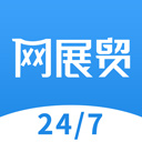 网展贸app官方版下载-网展贸app官方版手机版v6.7.4