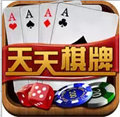 天天娛樂遊戲大廳安卓版下载-天天娛樂遊戲大廳怀旧版v1.2.9