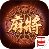 山西大唐麻將app免费版下载-山西大唐麻將app最新版v8.5.2