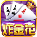 砸金花app免费版下载-砸金花app微信版v4.7.6