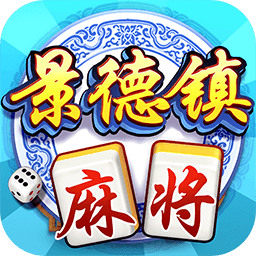 景德鎮同城遊戲大廳正版下载-景德鎮同城遊戲大廳苹果版v3.5.7