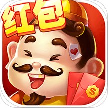 愛玩鬥地主qq話費版正版下载-愛玩鬥地主qq話費版怀旧版v6.6.3