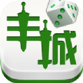 瓜瓜丰城棋牌正版安卓版下载-瓜瓜丰城棋牌正版最新版v5.1.3