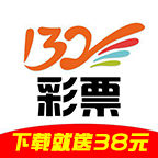 手机132彩票平台免费版下载-手机132彩票平台微信版v6.7.3