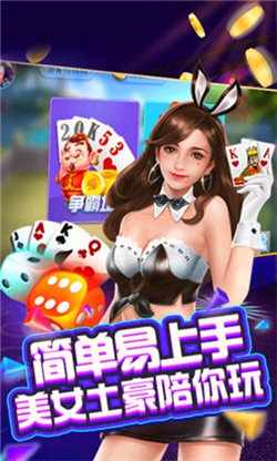 注册送18彩金的