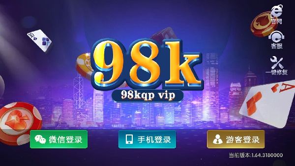 98k