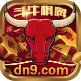 斗牛棋牌单机游戏最新版下载-斗牛