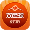 旺彩双色球预测app免费版下载-旺彩双色球预测app苹果版v7.3.1