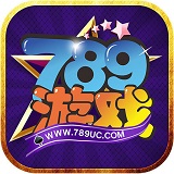 789棋牌安卓版下载-789棋牌苹果版v8.7.3