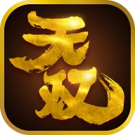 无双棋牌版最新版下载-无双棋牌版免费版v3.3.2