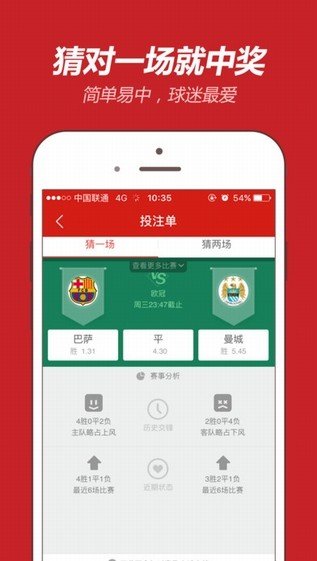 tktkcc天空与彩同行app