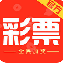 模拟自动选号机app安卓版下载-模拟自动选号机app老版本v9.3.6