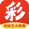 98彩票网APP正版下载-98彩票网APP免费版v6.4.9