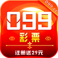 099娱乐彩票官方版下载-099娱乐彩票免费版v2.2.8