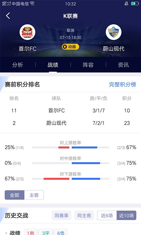 彩虹多多APP双色球和大乐透