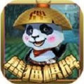 熊猫棋牌最新版下载-熊猫棋牌安卓版v1.6.6