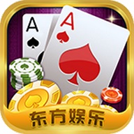 东方棋牌娱乐正版下载-东方棋牌娱乐怀旧版v6.2.8