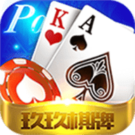 玖玖棋牌官方版下载-玖玖棋牌免费版v3.1.3