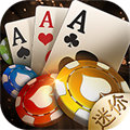 迷你棋牌app安卓版下载-迷你棋牌app最新版v1.4.8