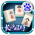 长沙麻将手机版正版下载-长沙麻将手机版最新版v4.3.8